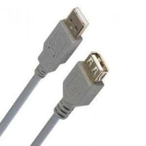 kabel udlinitel usb 2 0 af 5 0m 300x367 300x300 - Кабель-удлинитель USB 2.0 Af-->5.0m