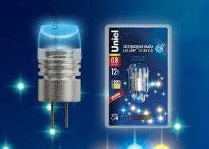 ds11 300x214 - LED-JC-12/0,8W/BLUE/G4