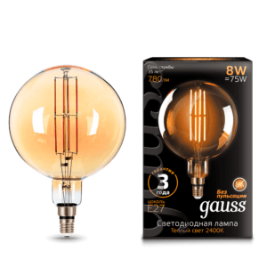 153802008 300x300 - Лампа Gauss LED Vintage Filament G200 8W E27 200*300mm Golden 2400K