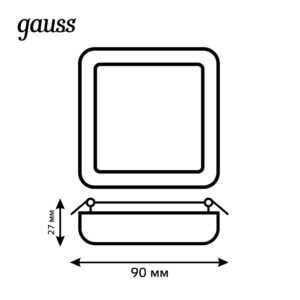 416 300x300 - Встраиваемый светильник  Gauss Frameless квадрат 9W 4000K 968511209