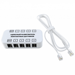 21 300x300 - "Разветвитель для контактных датчиков адресный  RS485 (Modbus)"