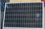 Светильники на солнечных батареях